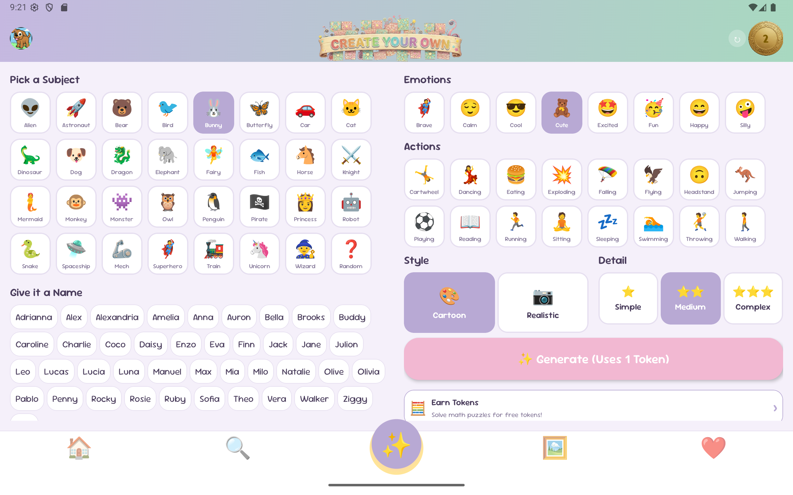 Create screen — pick subjects, emotions, and styles